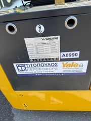 Fiat 2005 E10N ΗΛΕΚΤΡΙΚΟ ΔΕΝ ΘΕΛΕΙ ΔΙΠΛΩΜΑ ΧΕΙΡΙΣΤΗ-thumb-8