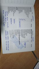 Opel Corsa 2001-thumb-5
