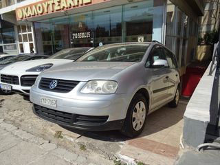 Volkswagen Touran 2004 7θεσιο FSI-thumb-1