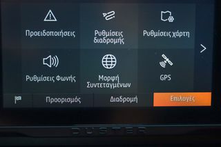 Dacia Duster 2024 1.0cc TCe JOURNEY 100hp LPG (Navi)-thumb-23