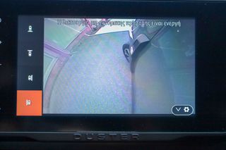 Dacia Duster 2024 1.0cc TCe JOURNEY 100hp LPG (Navi)-thumb-27
