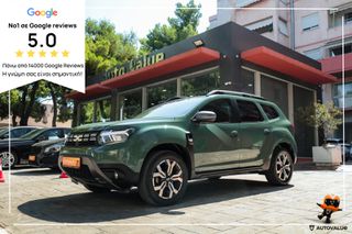 Dacia Duster 2024 1.0cc TCe JOURNEY 100hp LPG (Navi)
