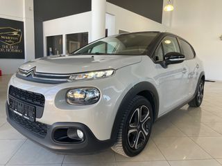 Citroen C3 2018 1.2 PURETECH 82 GRAFHIC ΑΡΙΣΤΟ !!
