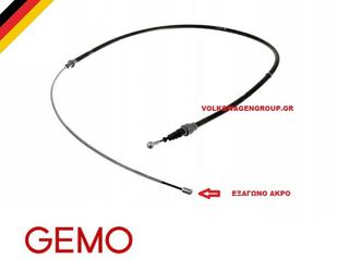Ντίζα χειροφρένου (ΚΑΙΝΟΥΡΓΙΑ) ,VOLKSWAGEN,SEAT,SKODA ,POLO ,FABIA ,IBIZA-CORDOBA , Για οχήματα με δισκόπλακες πίσω ,GEMO ,GERMANY