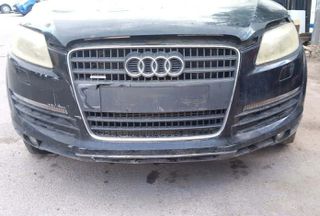 ΒΑΣΕΙΣ ΠΡΟΦΥΛΑΚΤΗΡΑ Audi Q7 I (Typ 4L) 4.2 FSI V8 (350 Hp) quattro tiptronic '05-'08