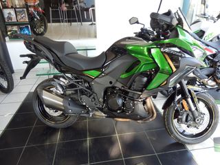 Kawasaki Versys 1100 2026 S