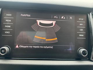 Skoda Kodiaq 2017 2.0 TDI AMBITION DSG (7-GEAR) Ελληνικό-thumb-20