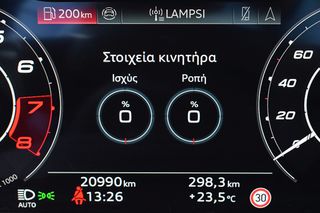 Audi RS6 2024 PERFORMANCE RS LASER PAN/AMA MHEV HUD 360° NEW MOD FULL EXT-thumb-18