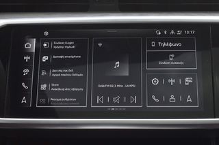 Audi RS6 2024 PERFORMANCE RS LASER PAN/AMA MHEV HUD 360° NEW MOD FULL EXT-thumb-28