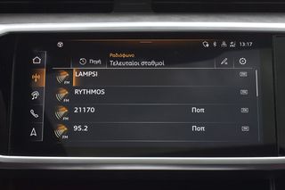 Audi RS6 2024 PERFORMANCE RS LASER PAN/AMA MHEV HUD 360° NEW MOD FULL EXT-thumb-29