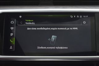 Audi RS6 2024 PERFORMANCE RS LASER PAN/AMA MHEV HUD 360° NEW MOD FULL EXT-thumb-30