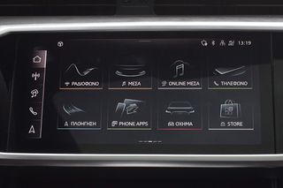 Audi RS6 2024 PERFORMANCE RS LASER PAN/AMA MHEV HUD 360° NEW MOD FULL EXT-thumb-33