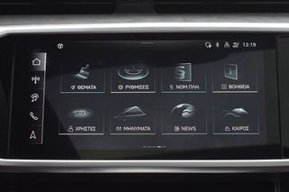 Audi RS6 2024 PERFORMANCE RS LASER PAN/AMA MHEV HUD 360° NEW MOD FULL EXT-thumb-34