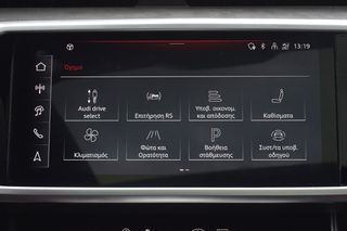 Audi RS6 2024 PERFORMANCE RS LASER PAN/AMA MHEV HUD 360° NEW MOD FULL EXT-thumb-35