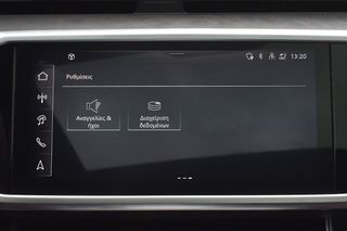 Audi RS6 2024 PERFORMANCE RS LASER PAN/AMA MHEV HUD 360° NEW MOD FULL EXT-thumb-38