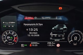 Audi RS6 2024 PERFORMANCE RS LASER PAN/AMA MHEV HUD 360° NEW MOD FULL EXT-thumb-12