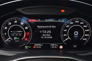 Audi RS6 2024 PERFORMANCE RS LASER PAN/AMA MHEV HUD 360° NEW MOD FULL EXT-thumb-11