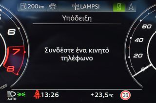 Audi RS6 2024 PERFORMANCE RS LASER PAN/AMA MHEV HUD 360° NEW MOD FULL EXT-thumb-15