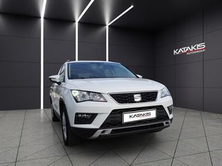 Seat Ateca 2020 Style|TSI|Alu|Clima|Bluetooth-thumb-2