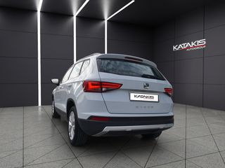 Seat Ateca 2020 Style|TSI|Alu|Clima|Bluetooth-thumb-5