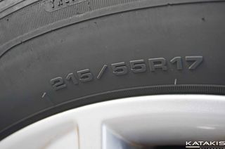 Seat Ateca 2020 Style|TSI|Alu|Clima|Bluetooth-thumb-40