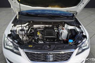 Seat Ateca 2020 Style|TSI|Alu|Clima|Bluetooth-thumb-42