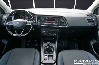 Seat Ateca 2020 Style|TSI|Alu|Clima|Bluetooth-thumb-12