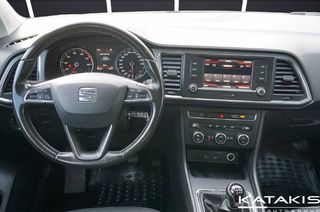Seat Ateca 2020 Style|TSI|Alu|Clima|Bluetooth-thumb-13
