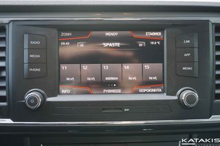 Seat Ateca 2020 Style|TSI|Alu|Clima|Bluetooth-thumb-26