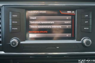 Seat Ateca 2020 Style|TSI|Alu|Clima|Bluetooth-thumb-29