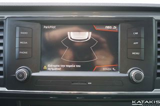 Seat Ateca 2020 Style|TSI|Alu|Clima|Bluetooth-thumb-32
