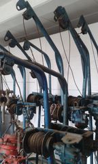 Gantry Cranes 1993 Uryu
