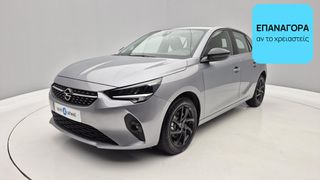 Opel Corsa 2020 1.2 Turbo Elegance | ΕΩΣ 5 ΕΤΗ ΕΓΓΥΗΣΗ