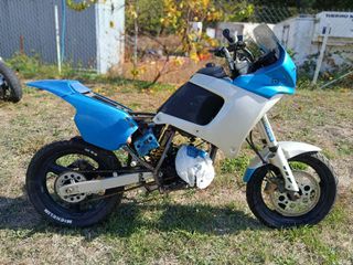 Cagiva Super City 50 1997