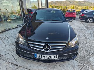 Mercedes-Benz CLC 200 2008 CLC 200 KOMPRESSOR-thumb-28