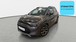 Citroen C3 Aircross 2022 1.2 PureTech Shine | ΕΩΣ 5 ΕΤΗ ΕΓΓΥΗΣΗ