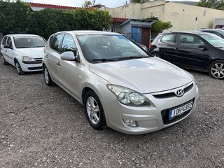 Hyundai i 30 2011 Βιβλίο service Ελληνικό-thumb-2