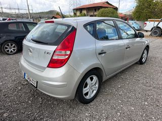 Hyundai i 30 2011 Βιβλίο service Ελληνικό-thumb-3