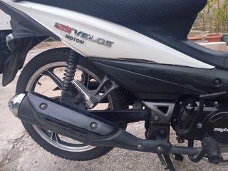 Daytona Velos 2017-thumb-1