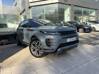 Land Rover Range Rover Evoque 2020 ⁠RANGE ROVER EVOQUE 2.0D '20 – ART DYNAMIC FIRST EDITION – 8
