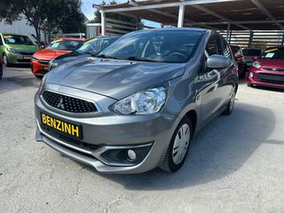 Mitsubishi Space Star 2019
