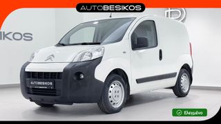 Κλούβα Citroen 2015 NEMO VAN 1.3 DIESEL/AUTOBESIKOS