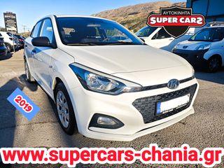 Hyundai i 20 2019 SUPERCARS XANIA
