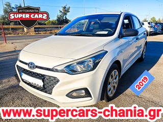 Hyundai i 20 2019 SUPERCARS XANIA-thumb-1
