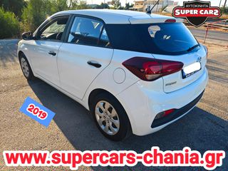 Hyundai i 20 2019 SUPERCARS XANIA-thumb-3