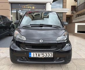 Smart ForTwo 2010 F1 | PANORAMA | BEAR LOCK | EURO5-thumb-8