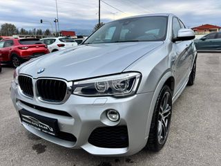 Bmw X4 2017 X4 XDRIVE20D 190CH M SPORT-thumb-2