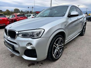 Bmw X4 2017 X4 XDRIVE20D 190CH M SPORT