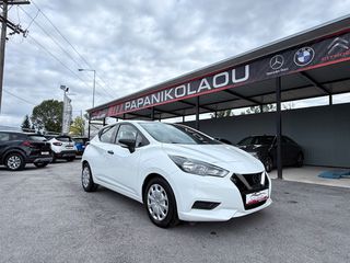 Nissan Micra 2021 1.0 92hp! ENERGY-thumb-4