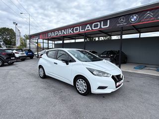 Nissan Micra 2021 1.0 92hp! ENERGY-thumb-5